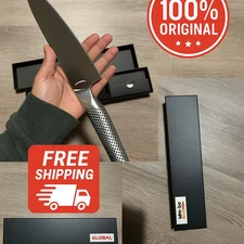 Global G-2 Chef's Knife 8" Cromova 18 Stainless Steel Classic Series NEW Boxed