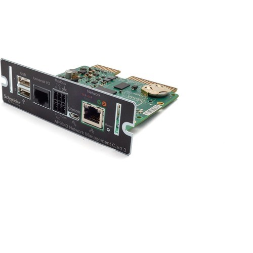 NMC3 Environmen 169790₽