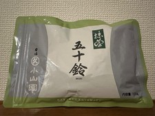 Marukyu Koyamaen Matcha 100g Bag UJI Green Tea Ceremonial Grade