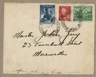 Australia 1947 Newcastle Set FDC Plain Cover cd Industrial Fair Post Office