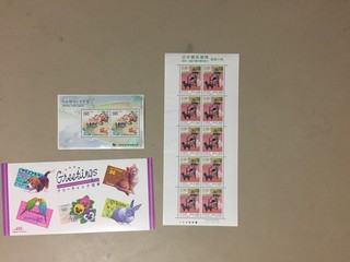 Eight Korea MNH SS