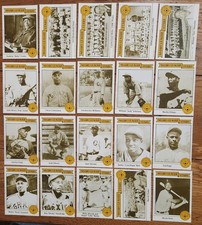 Negro League 1988 Baseball Cards including HOFers