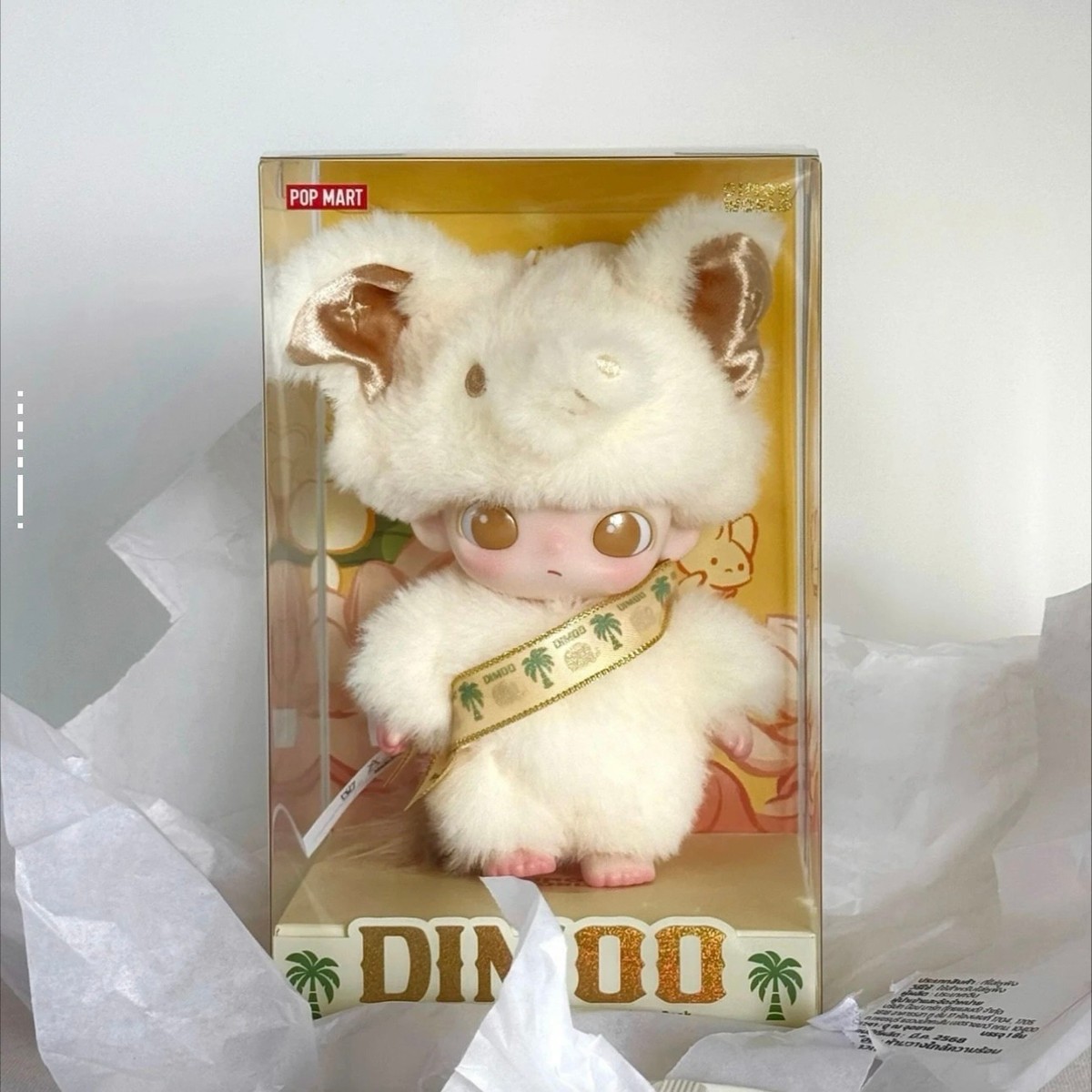 Pop Mart Dimoo Elephant In Moonlight Vinyl Plush Pendant