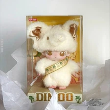 Pop Mart Dimoo Elephant In Moonlight Vinyl Plush Pendant Thailand Exclusive