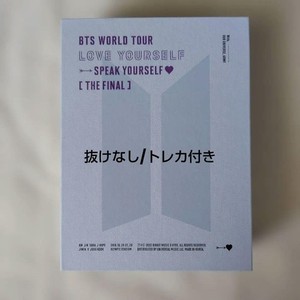 Bts Love Yourself Dvd | eBay