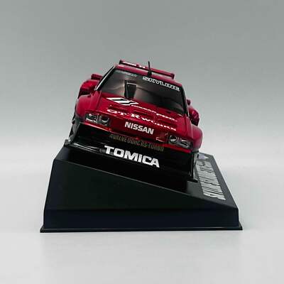 1/28 スカイライン シルエット 1982 前期型 オートスケールコレクション Skynet Auto Scale Collection Skyline Silhouette 1982 Early Model