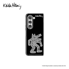 Samsung x Keith Haring Galaxy Z Fold5 Black Eco-Friends Case Special Phone Theme