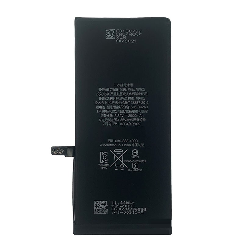 3rd Gen Iphone Se Battery Replacement IPhone SE (1st Gen 2016
