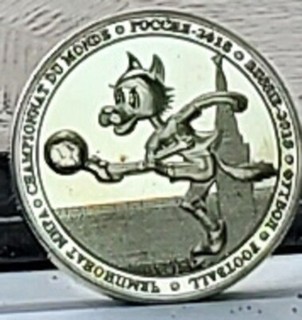 World Cup 2018 Silver Coin Burkina Faso Qatar 2022 Old 2026 USA CANADA MEXICO UK