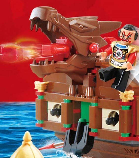 Oxford Block Admiral Yi Sun-shin Turtle Ship Bricks Building