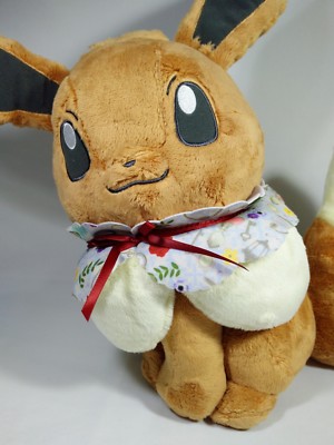 Pokemon EEVEE Plush Toy Eievui & Antique Japan Kuji Prize A