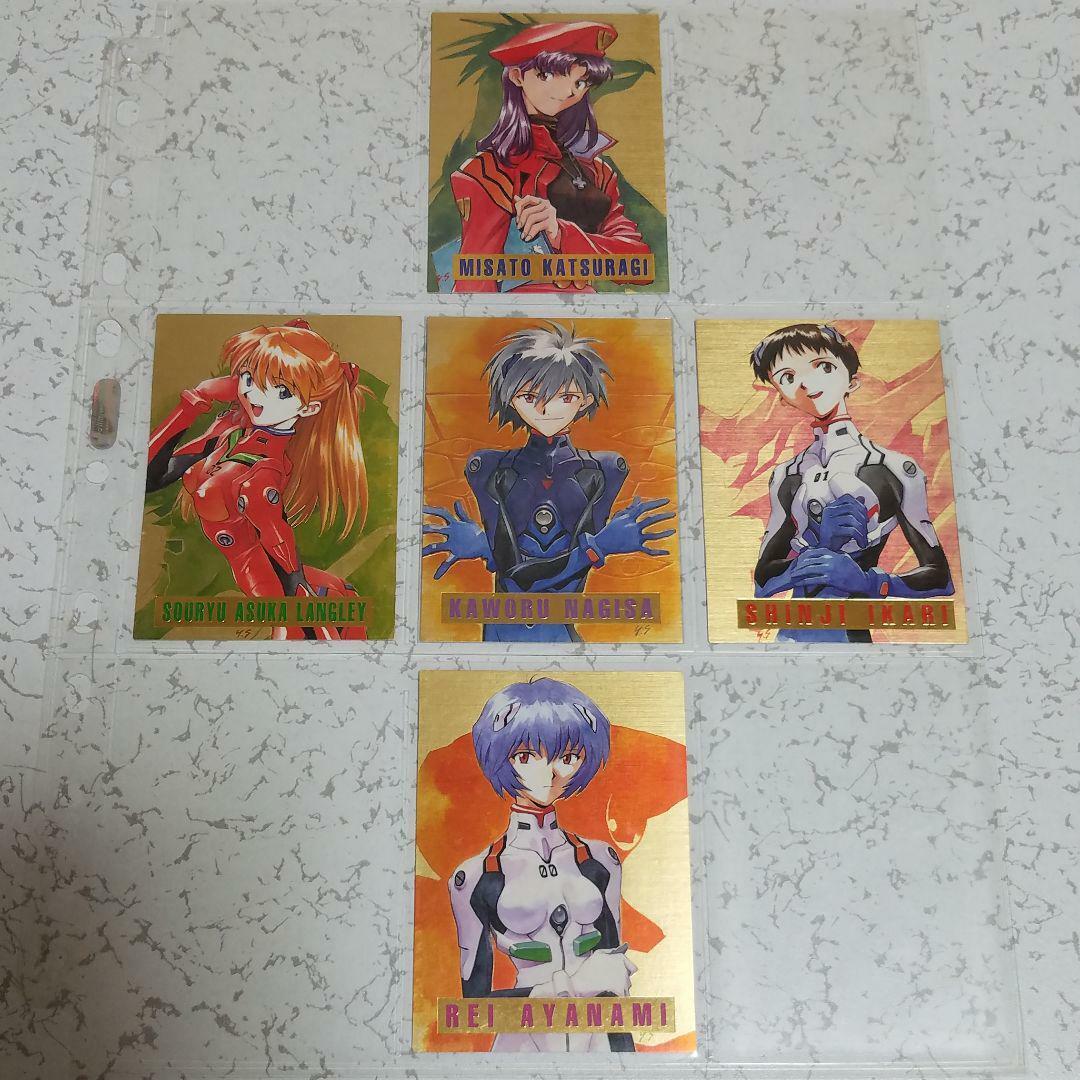 Carddass Masters Neon Genesis Evangelion Vol. 1 SP Card Set Carddass Masters Neon Genesis Evangelion Vol. 1 SP Card Set