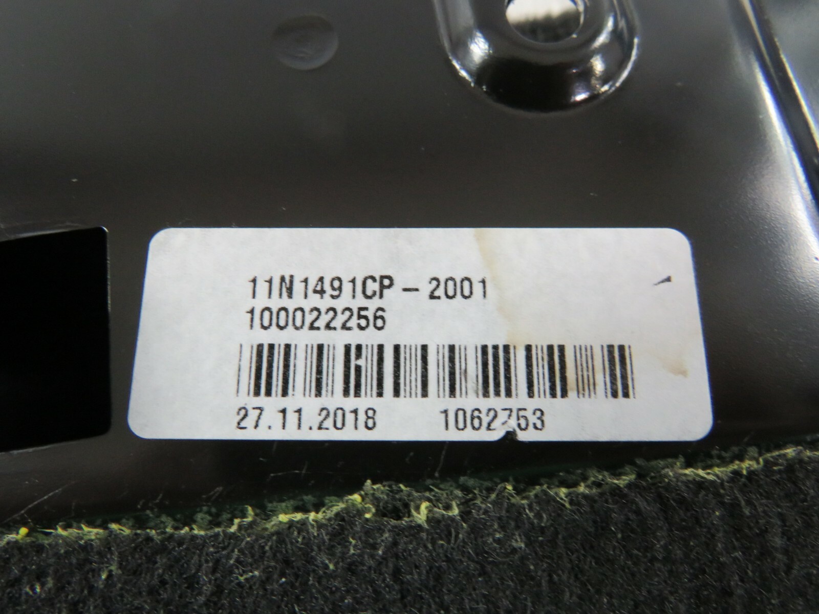 McLaren 600LT, Dead Pedal, Used, P/N 11N1491CP