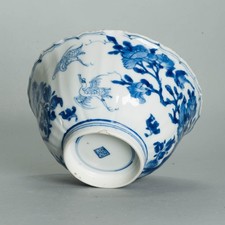 → View on eBay: Interesting Antique Chinese Porcelain Bowl Kangxi Period Cranes & Flowers Interesting Antique Chinese Porcelain Bowl Kangxi Period Cranes & Flowers