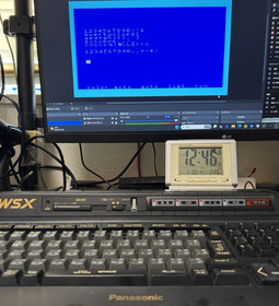 Panasonic MSX2+ console only FS-A1WSX floppy drive working vintage rare