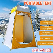 Portable Beach Shower Toilet Changing Tent Sun Rain Shelter Privacy Shelter Tent