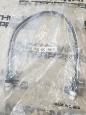 Raymarine SeaTalk RUL-4001-164-F