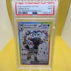 Pokémon TCG Umbreon ex SVP176 Scarlet & Violet Promo Holo PSA 9 English