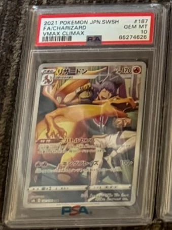 Full-Art Charizard Pokemon 2021 s8b VMAX Climax CHR Japanese 187/184 PSA 10