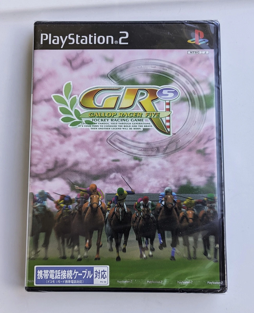 Sony PlayStation 2 NTSC-J (Japan) Video Games for sale | eBay