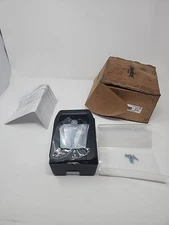 Knapheide 26259176, Rotary Latch w/ Power Lock 