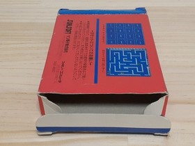 Famicom Route 16 with box theory, operation confirmed and terminals cleaned