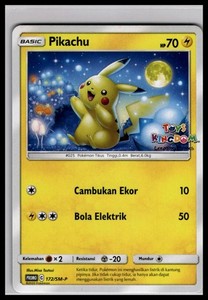 Pikachu Stamp Promo | eBay