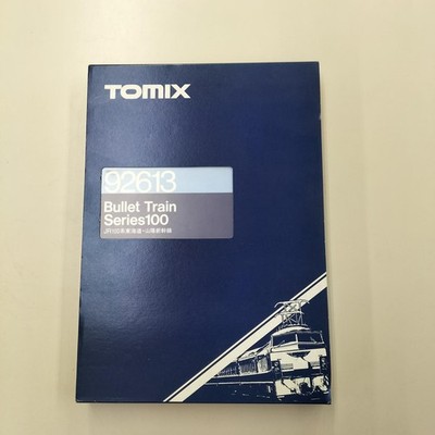 TOMIX N Scale Shinkansen/Sanyo 7-Car Set Railway Model Used