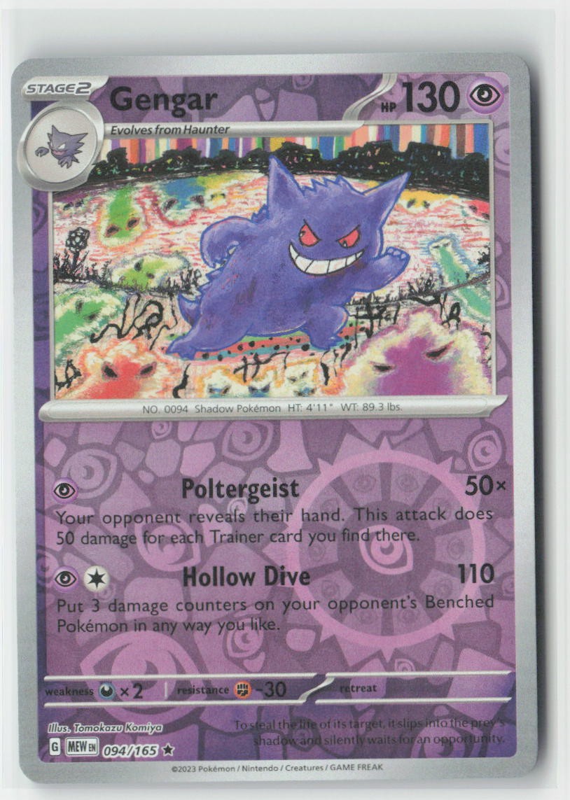 Gengar 094/165 Rare 151 Pokemon Reverse Holo Near Mint