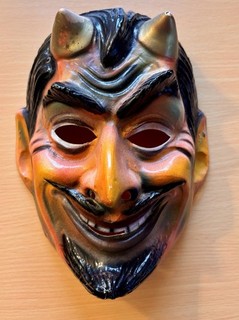 VINTAGE Ben Cooper Devil with Horns Mask Halloween Vintage 70s MADE IN USA