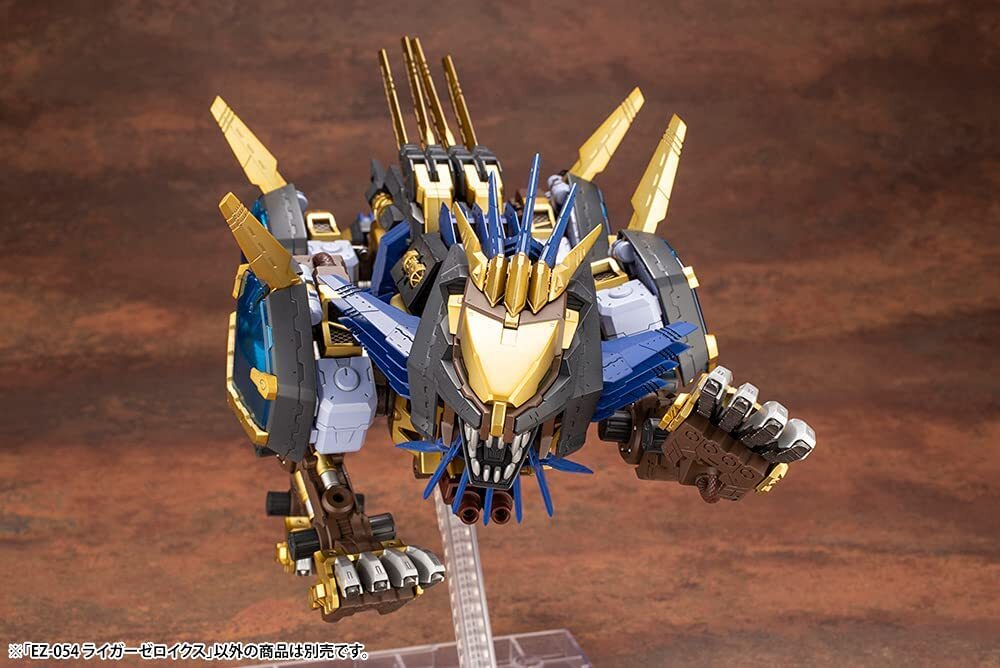 ZOIDS EZ-054 Liger Zero Improve Approximately 310mm 1/72 Scale