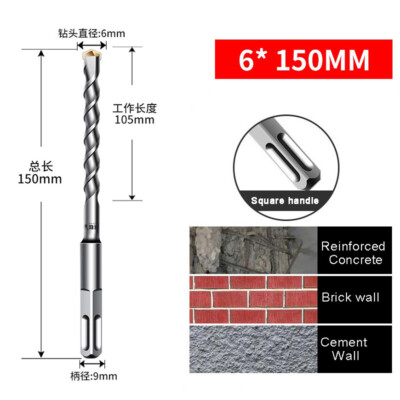 SDS + Plus Masonry Hammer Drill Bits Brick Concrete Stone Block Carbide 6mm-35mm