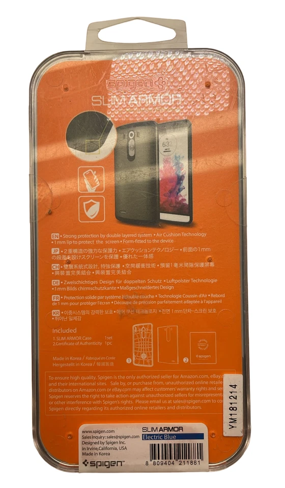 Spigen Slim Armor Case for LG G3 Electric Blue - Image 4 of 4