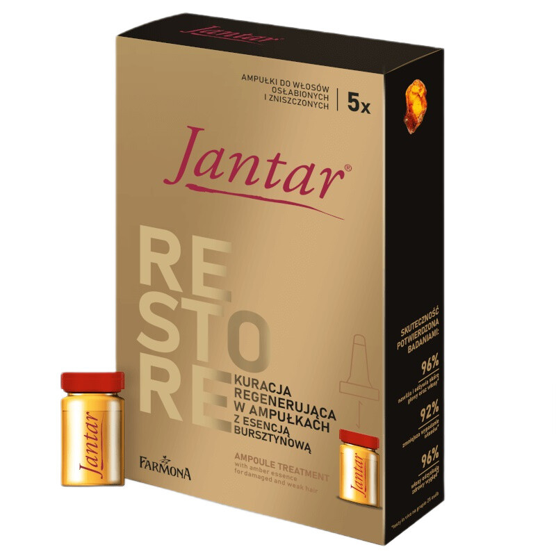 5900117978603 Янтарь курача ампулкач Есенч бурштыново Влосув-бардзо 3490₽