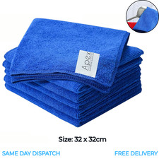 Microfibre Cloths Drying Car Cleaning Cloths Lint-Free & High Absorption Clothes