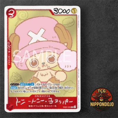 PSL] ONE PIECE Chopper's Full Color Volume 1 w/ Promo Card