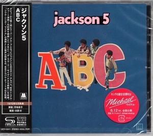 Jackson 5 Cds | eBay