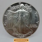 1987 American Silver Eagle 1 oz .999 Silver - #C59444NQ
