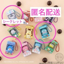 Sanrio Chocobox Cinnamoroll Tuxedo Sam Hangyodon Secret White Box