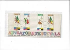 Singapore Year 1971 Festivals FDC