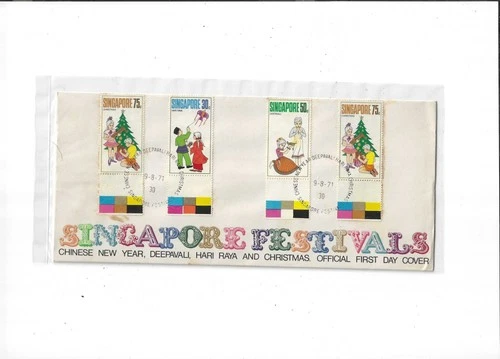 Singapore Year 1971 Festivals FDC