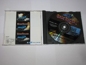 Gale Racer Sega Saturn Japan import +obi US Seller