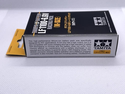 Tamiya Battery & Charger LF1100 6.6V Racing Pack Series RCModel LF Battery - Bild 4 von 8