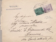 1924 Italy, Advertising No. 13, Piperno 50 cent on letter front cover