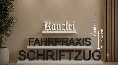 Individual 3D Wandschriftzug