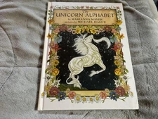 The Unicorn Alphabet by Marianna Mayer 2005
