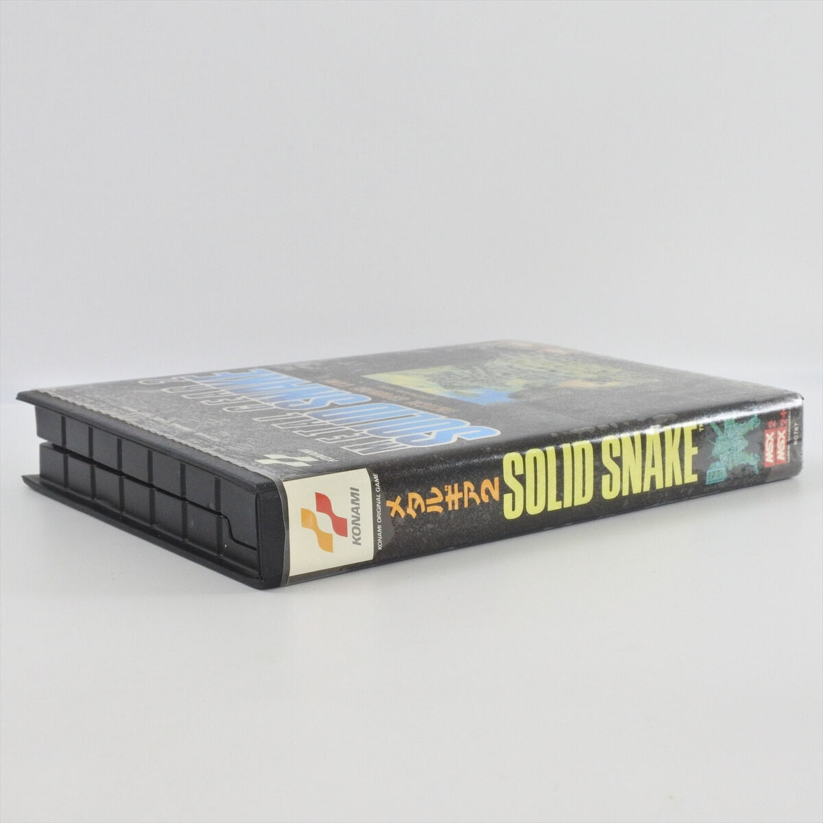 METAL GEAR 2 SOLID SNAKE Msx2/Msx2+ Japan Game 1584 msx | eBay METAL GEAR 2 SOLID SNAKE Msx2/Msx2+ Japan Game 1584 msx | eBay