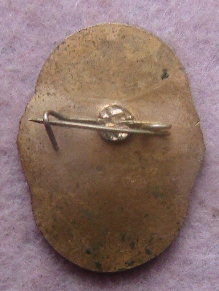 Picture 2 of 2