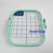 Medium Embroidery Hoop 4"X4" For Babylock Em1 Em2 Accent Bernina Deco 500 600