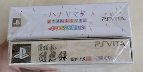 MINTY Playstation PS Vita Hanayamata Yosakoi+Hakuoki Zuisouroku Limited Editions